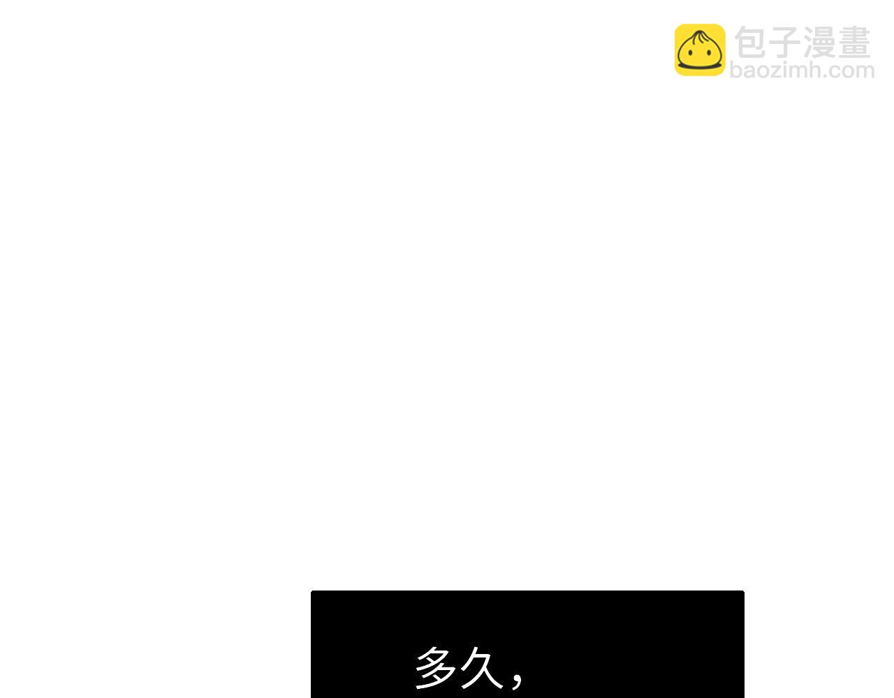 第5话 虐人还是虐狗？3
