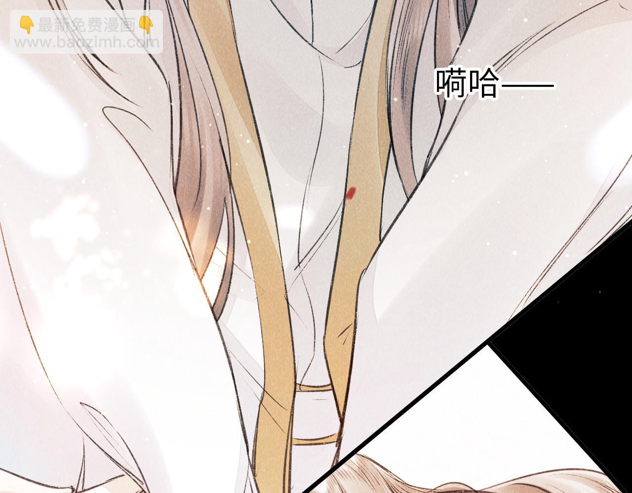 第5话 虐人还是虐狗？34