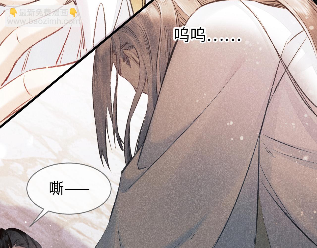 第5话 虐人还是虐狗？35