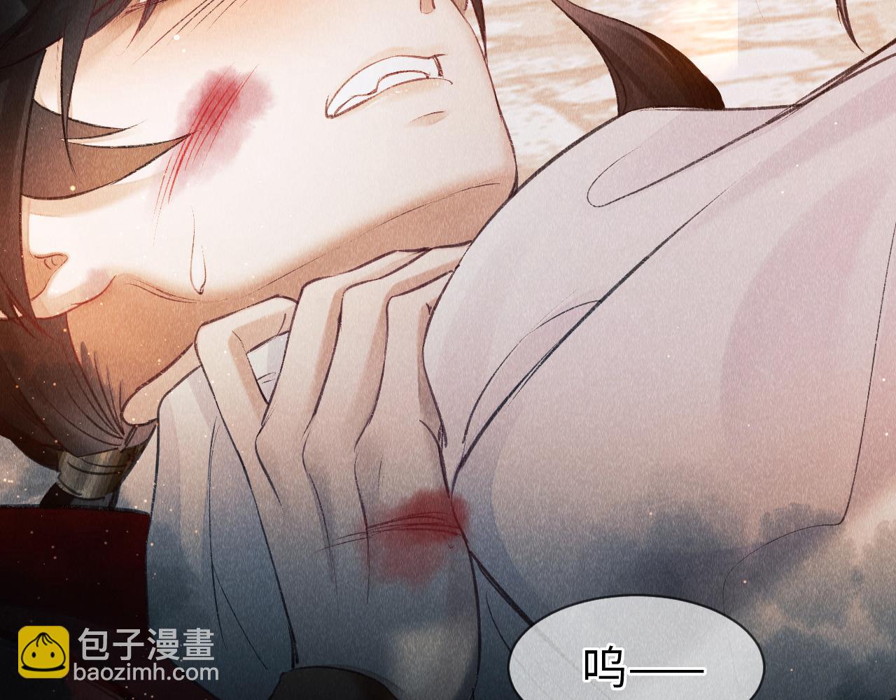第5话 虐人还是虐狗？39