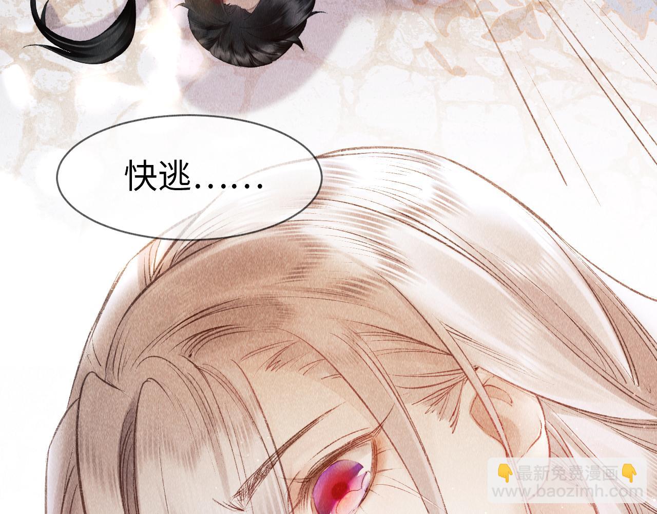 第5话 虐人还是虐狗？44
