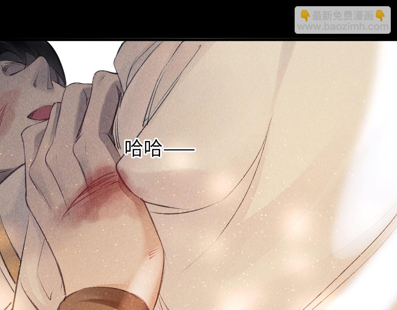 第5话 虐人还是虐狗？48