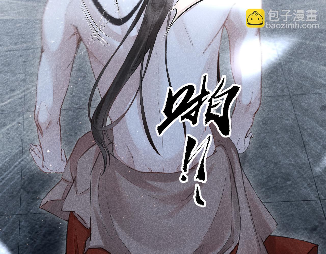 第5话 虐人还是虐狗？5