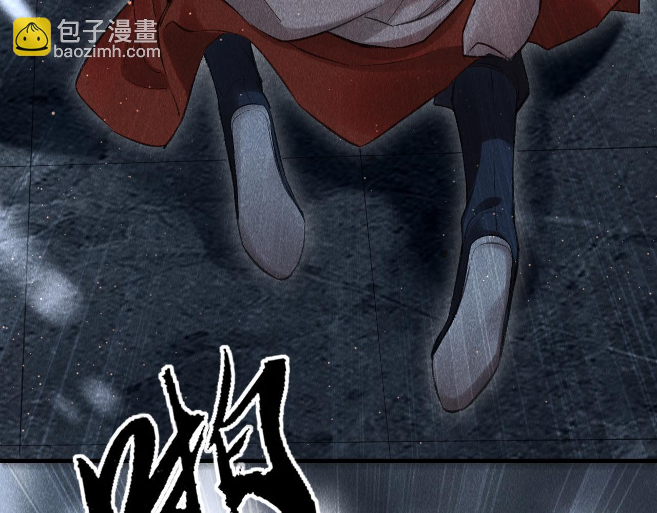 第5话 虐人还是虐狗？6