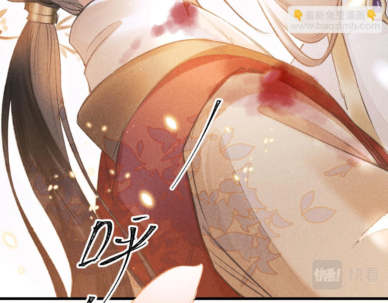 第5话 虐人还是虐狗？62