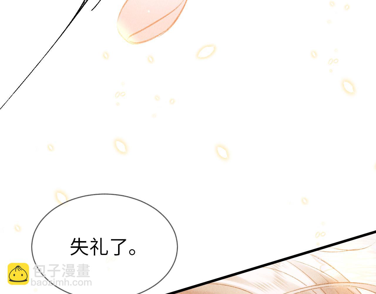 第5话 虐人还是虐狗？63