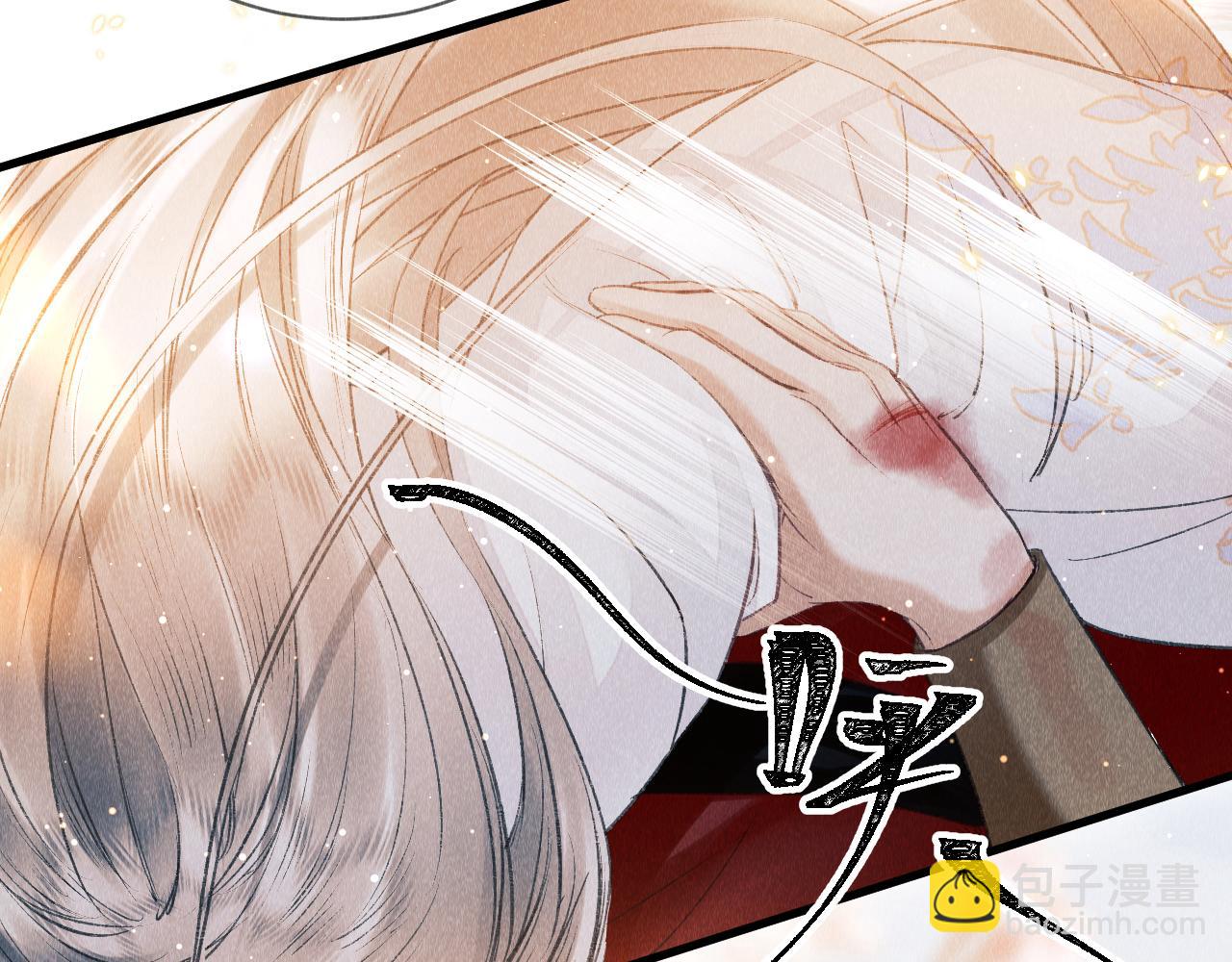 第5话 虐人还是虐狗？64