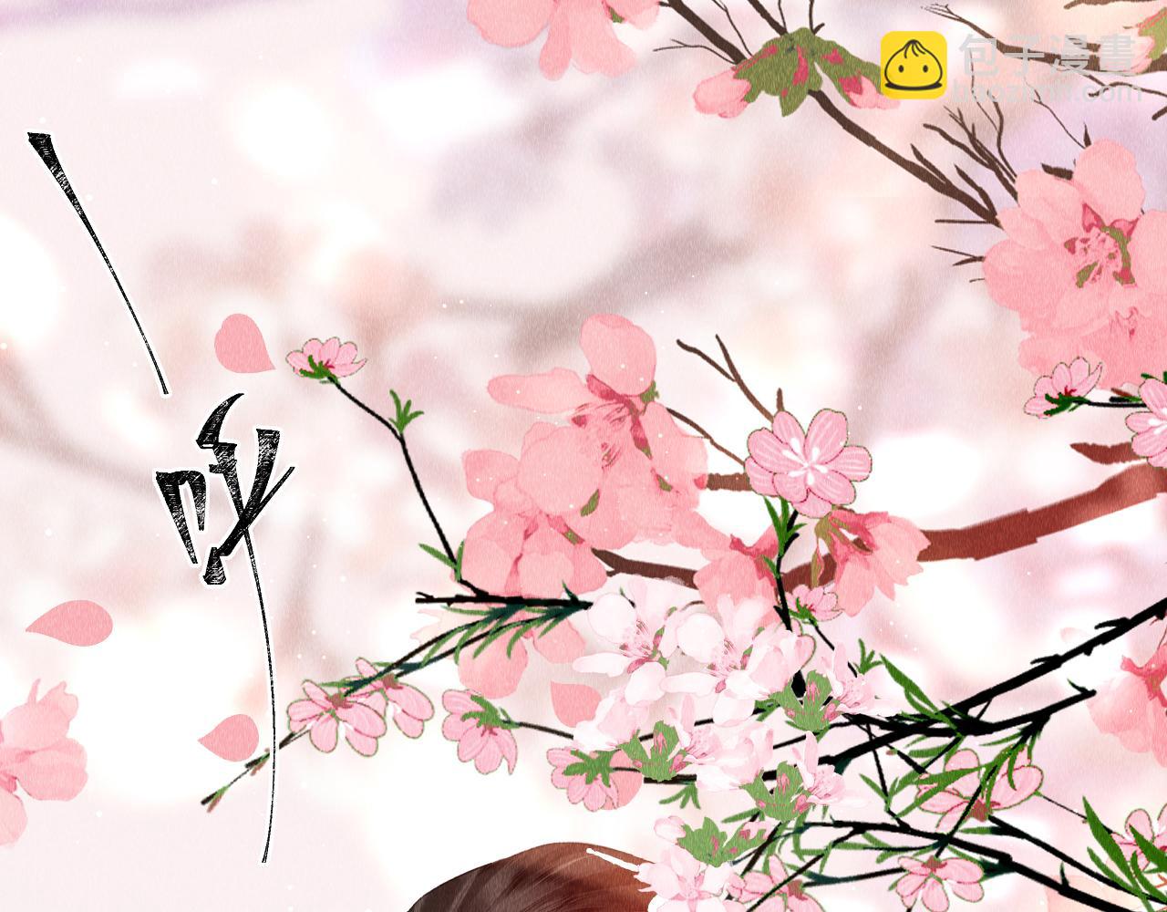 第5话 虐人还是虐狗？79