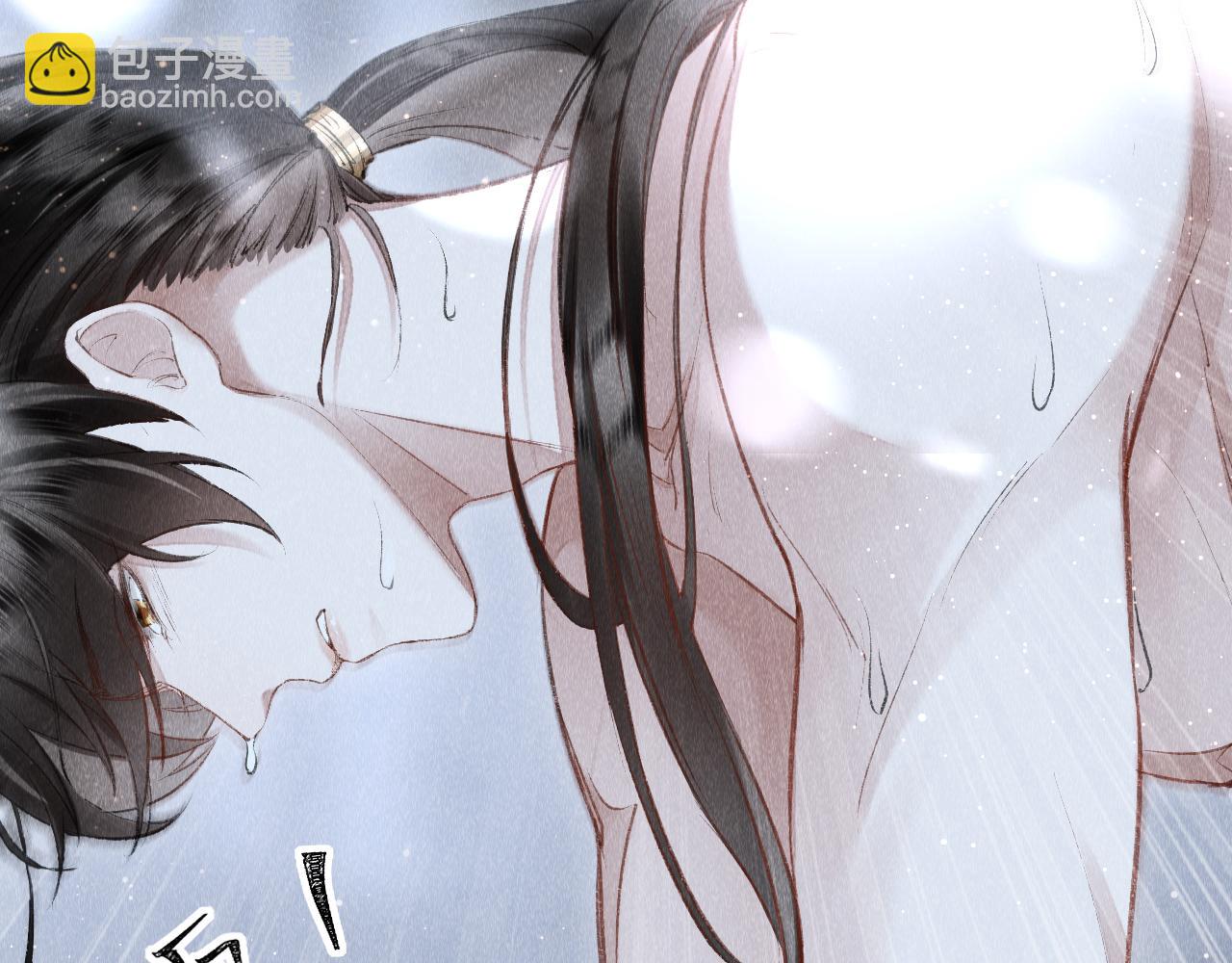第5话 虐人还是虐狗？8