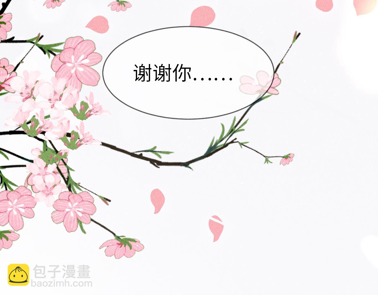 第5话 虐人还是虐狗？82