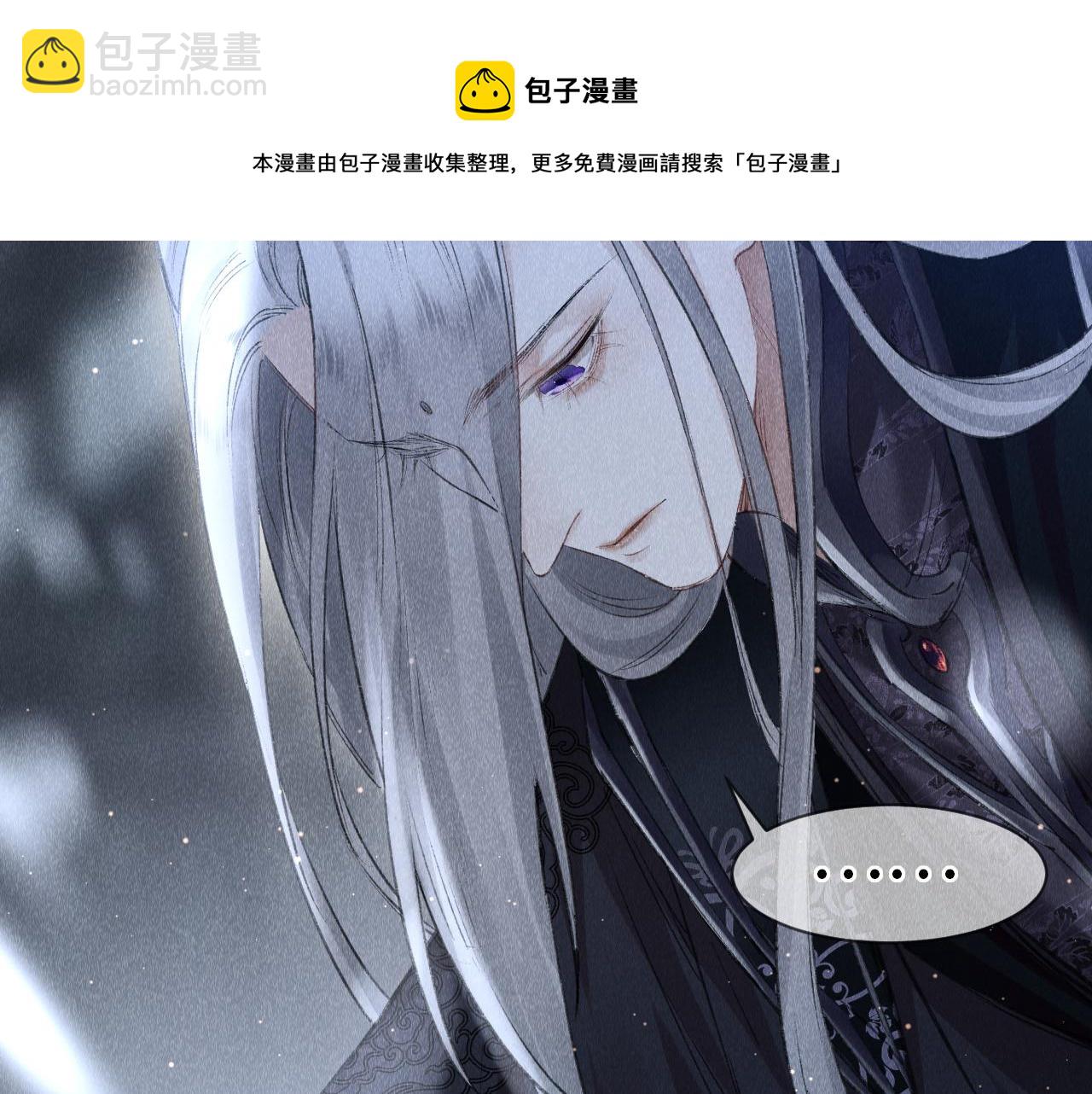 第5话 虐人还是虐狗？84