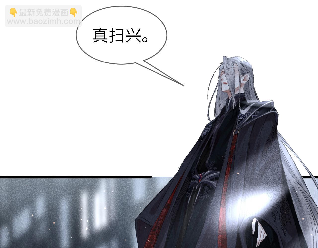 第5话 虐人还是虐狗？87