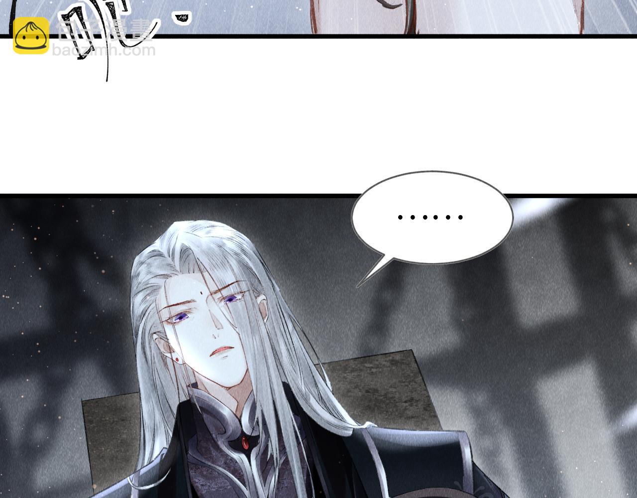 第5话 虐人还是虐狗？9