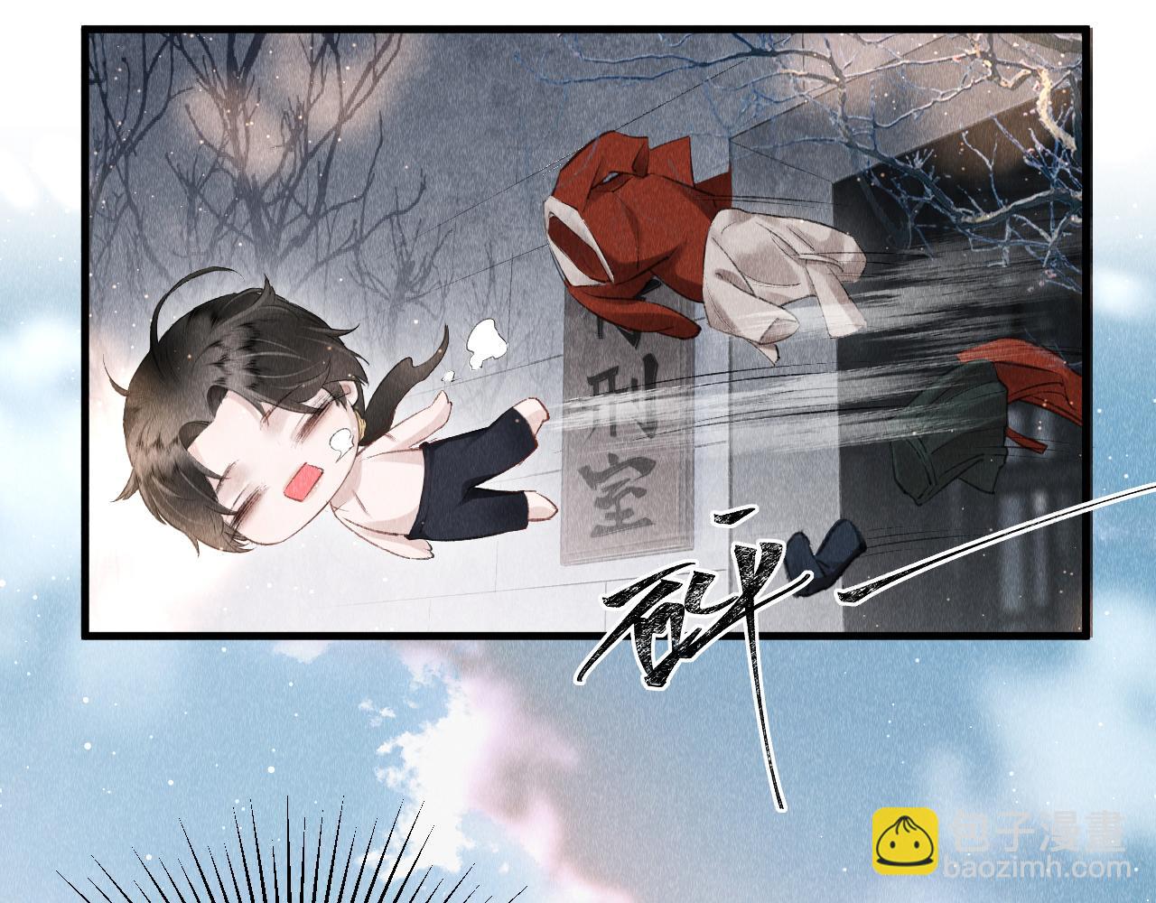 第5话 虐人还是虐狗？92