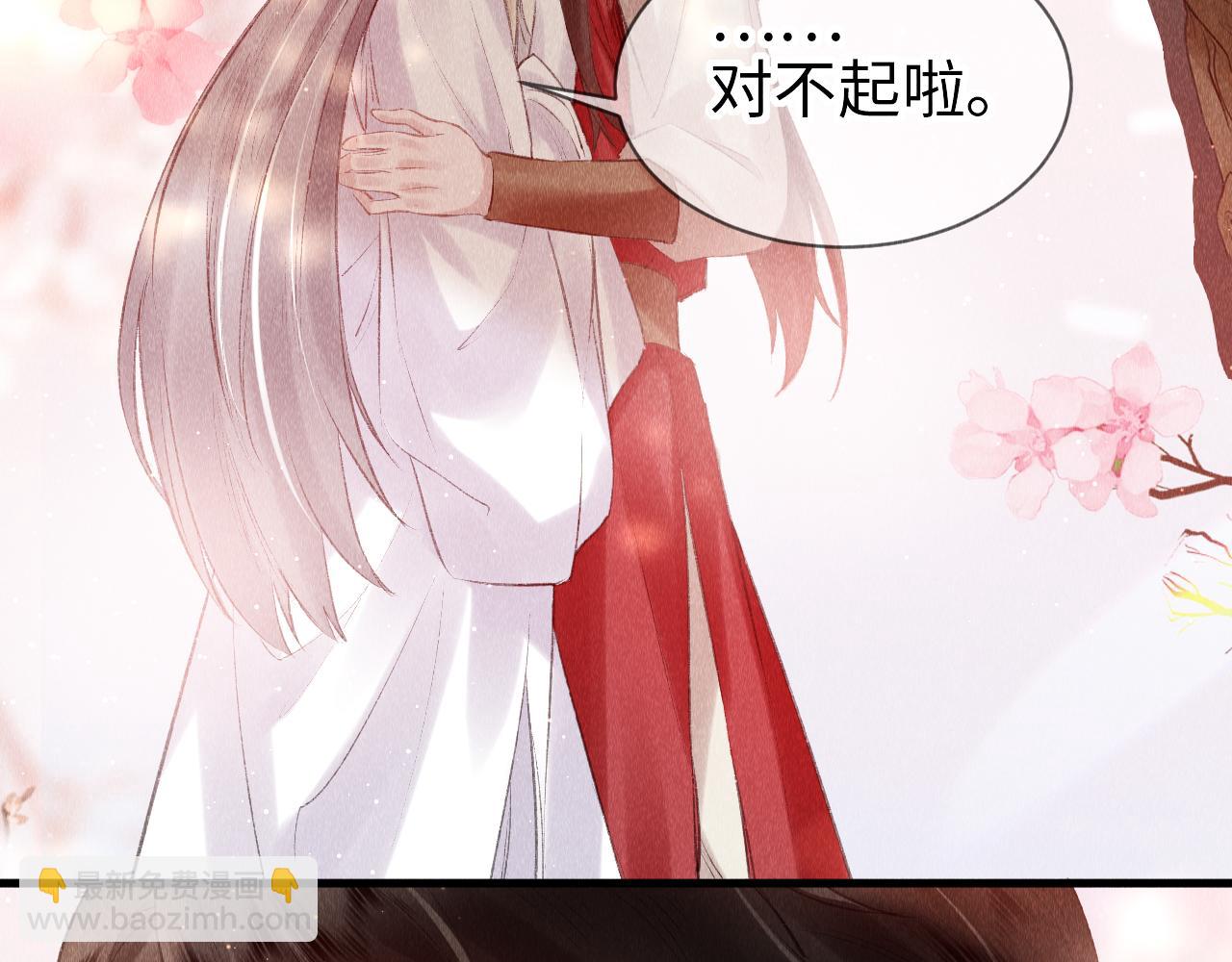 第13话：  区别对待46
