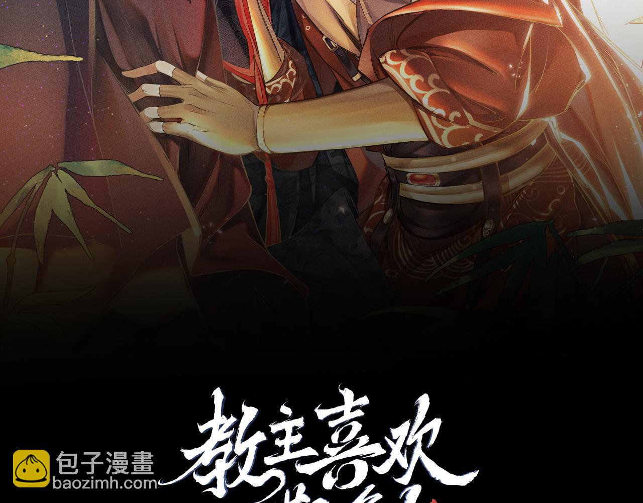 第17话：  谁是穿越者？1