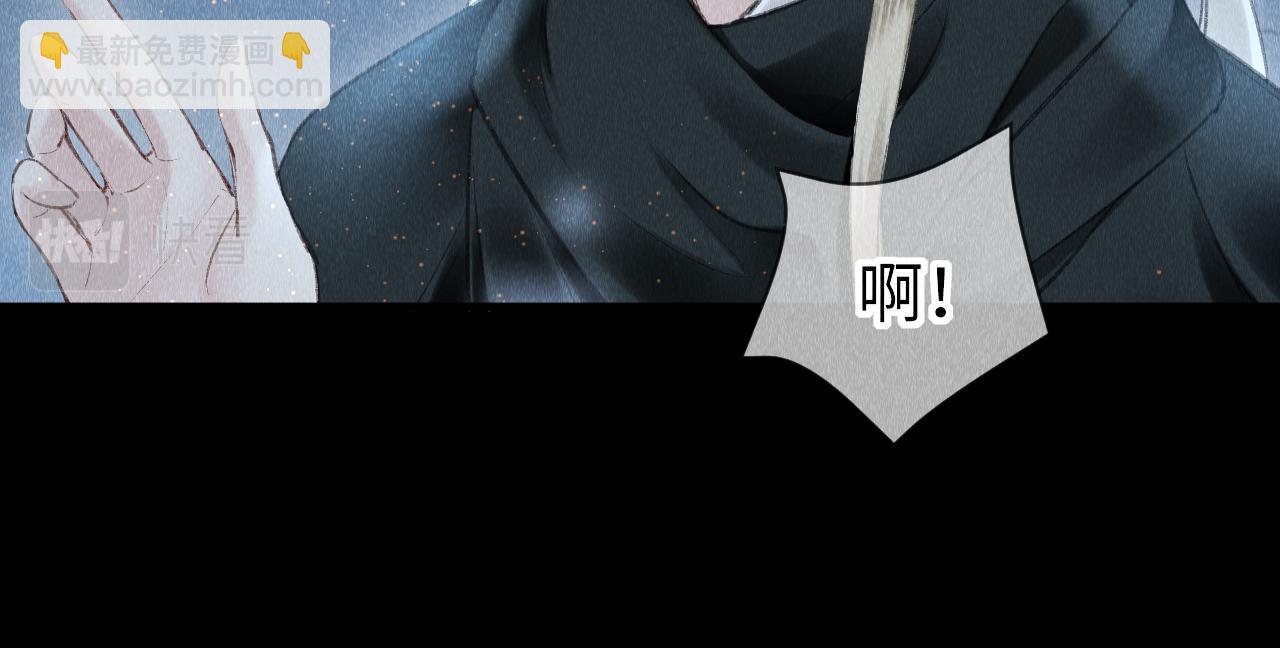 第17话：  谁是穿越者？102