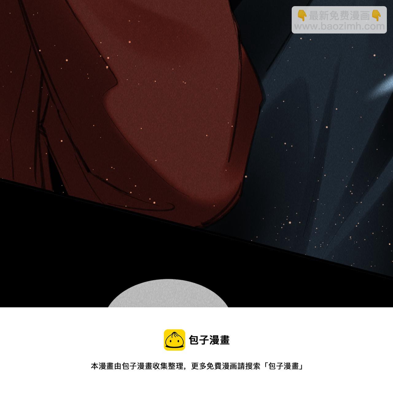 第17话：  谁是穿越者？116