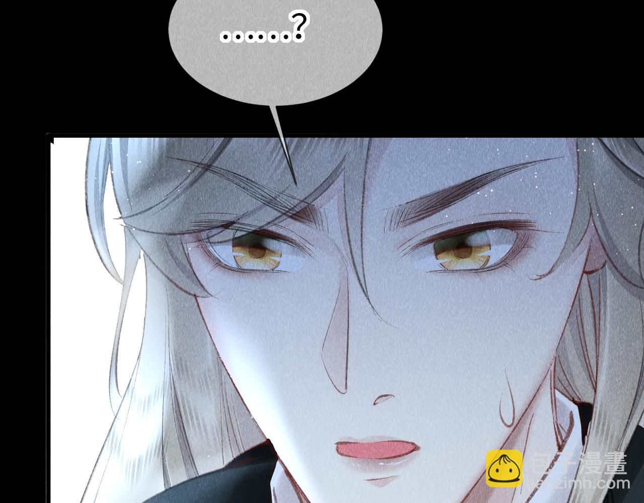 第17话：  谁是穿越者？117
