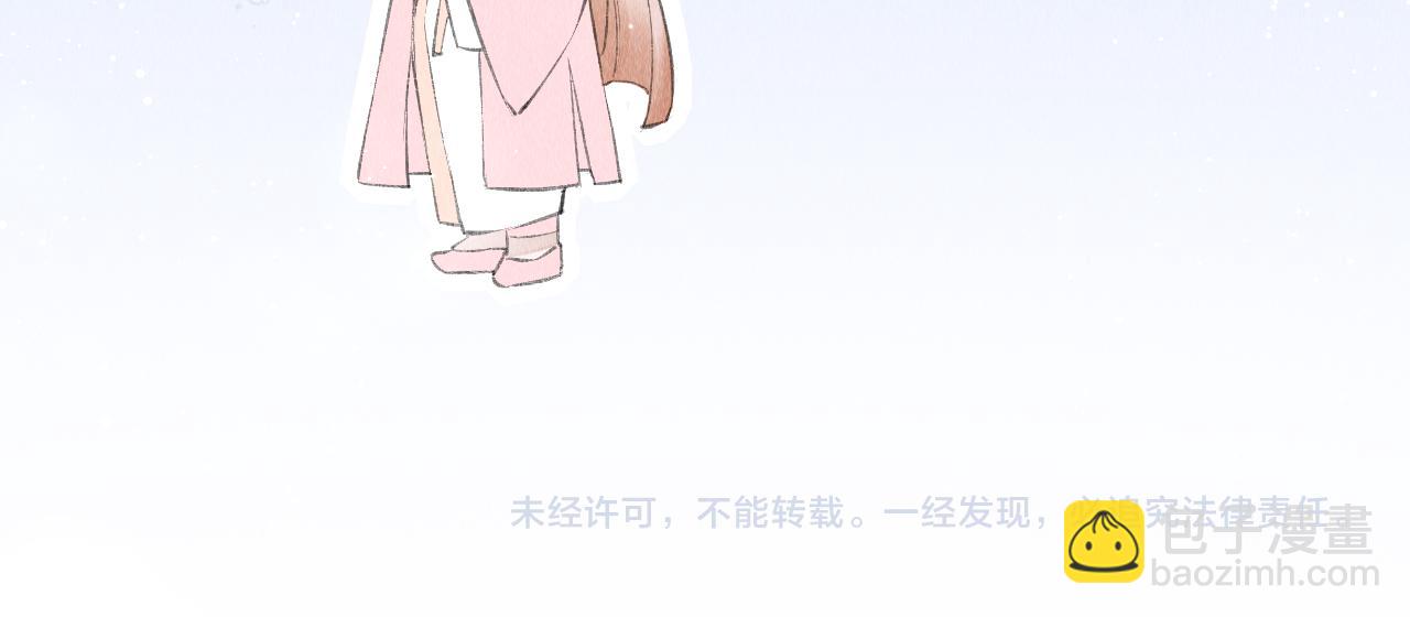 第17话：  谁是穿越者？121