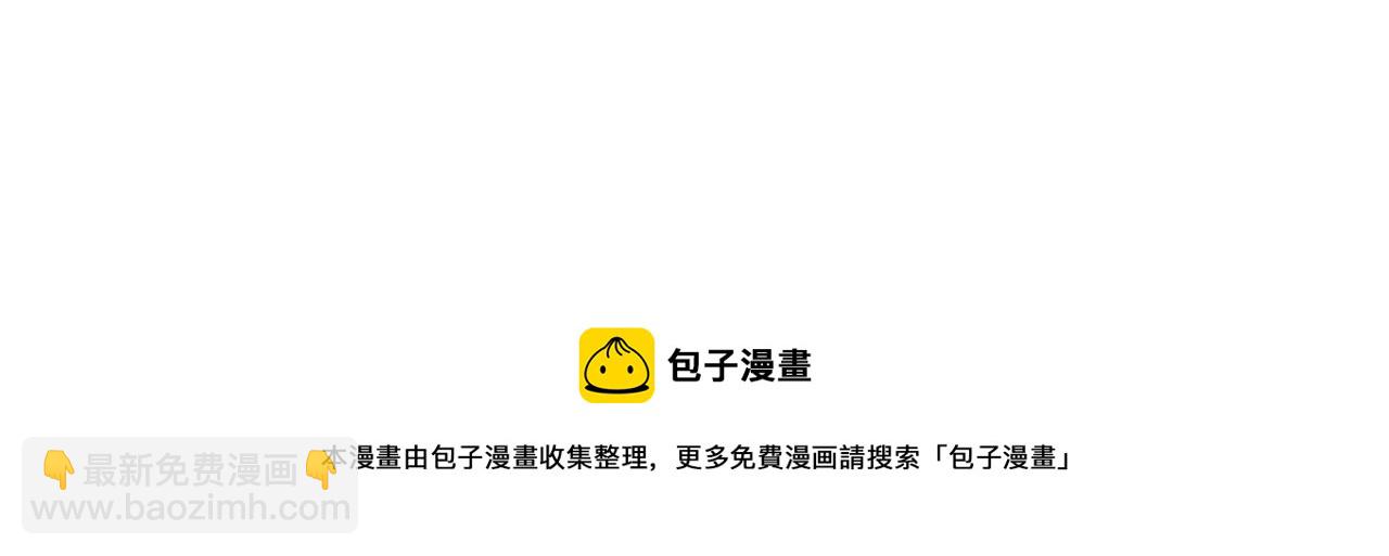 第17话：  谁是穿越者？124