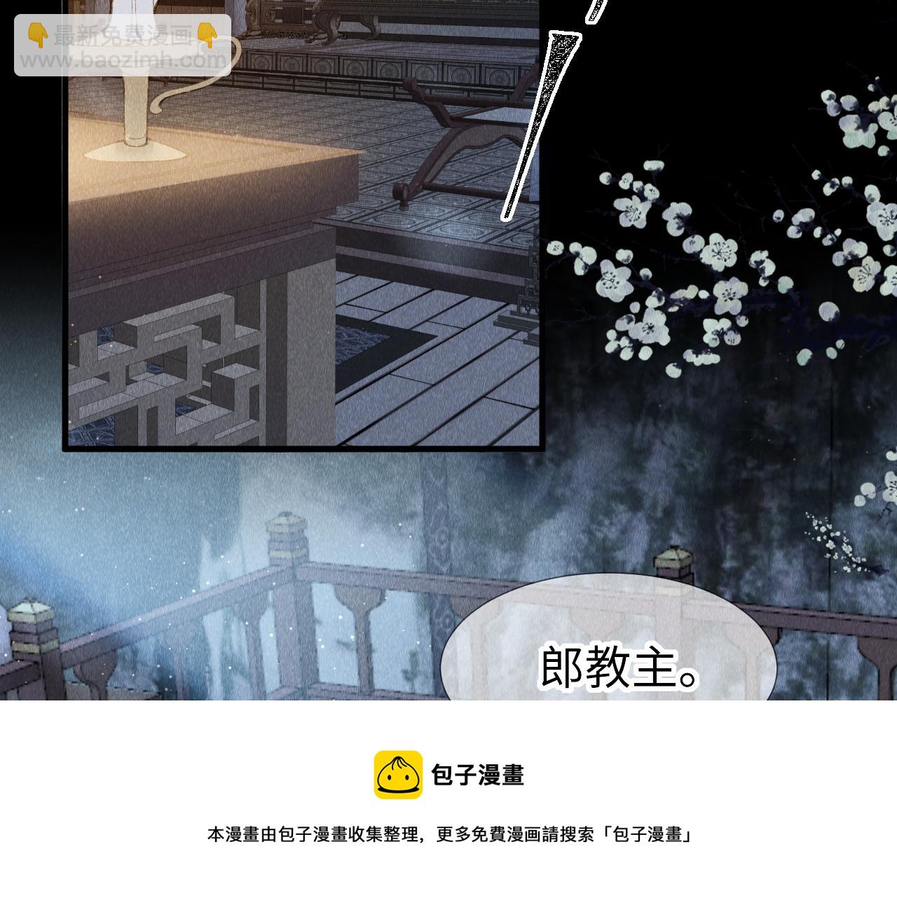 第17话：  谁是穿越者？4