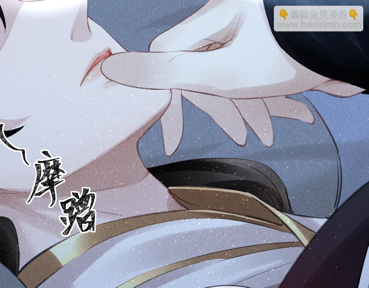 第17话：  谁是穿越者？51
