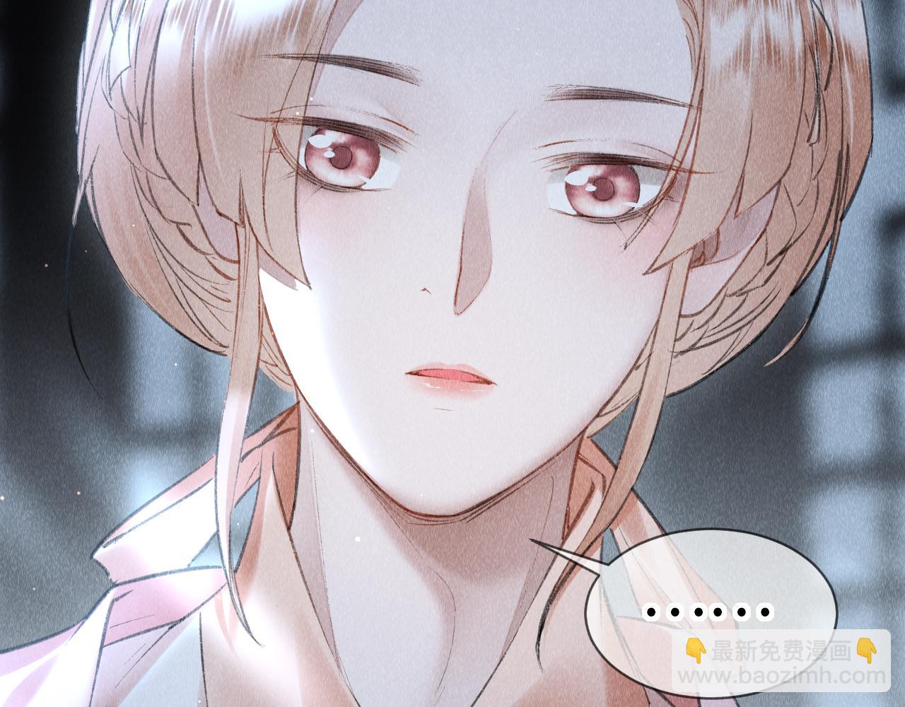 第17话：  谁是穿越者？57
