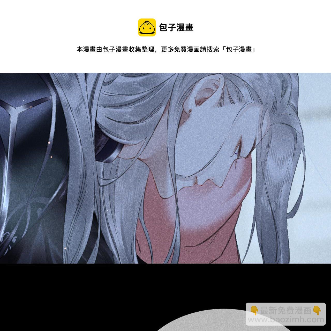 第17话：  谁是穿越者？60