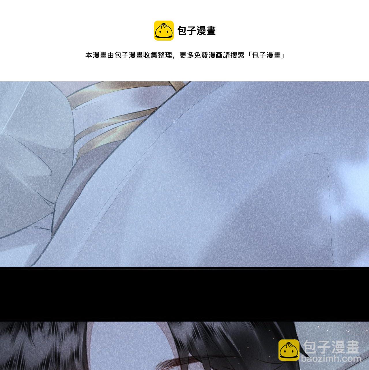 第17话：  谁是穿越者？68