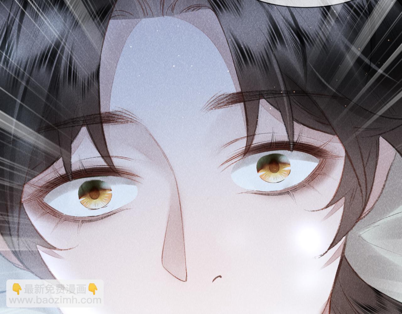 第17话：  谁是穿越者？70
