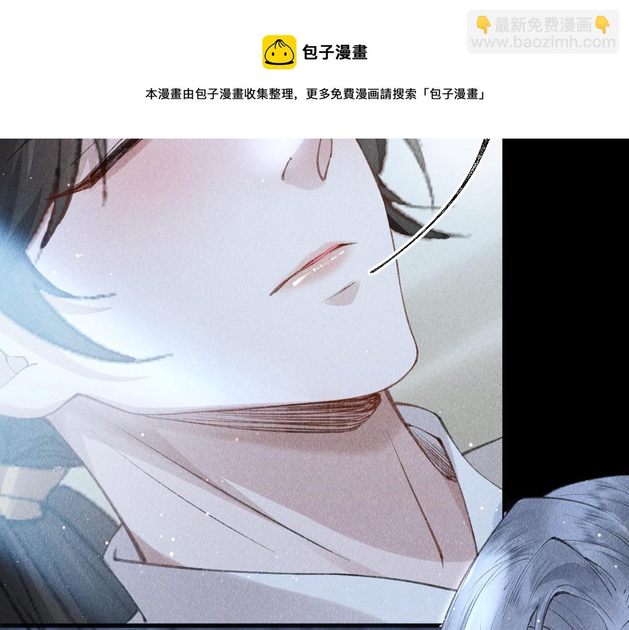 第17话：  谁是穿越者？8