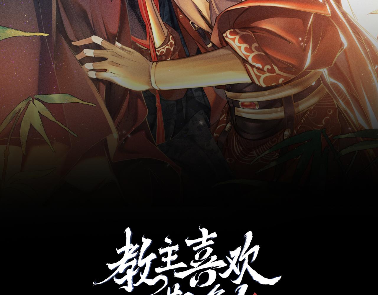 第32话:  少年的你1