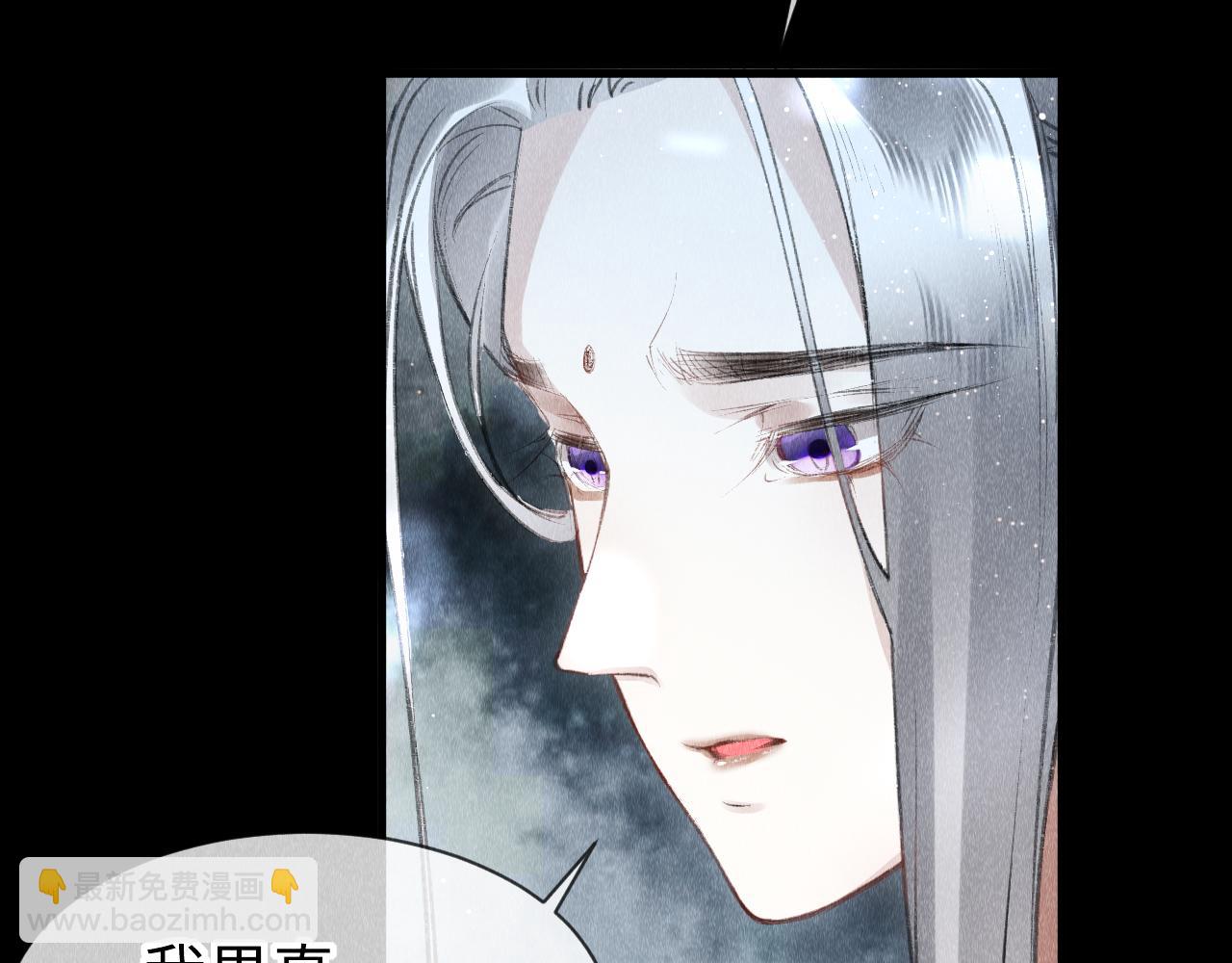 第32话:  少年的你16