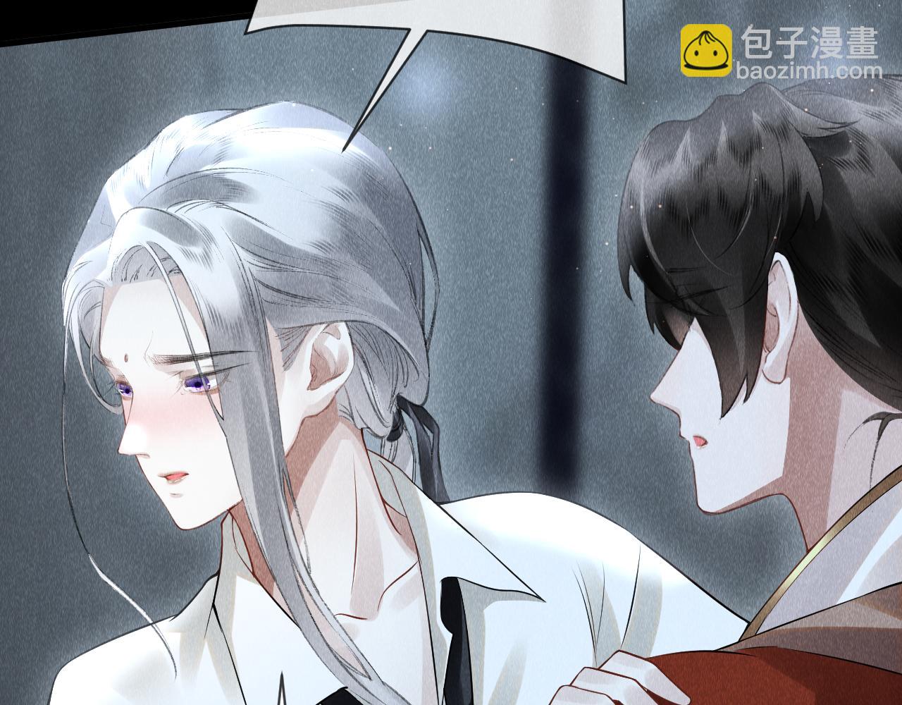 第32话:  少年的你20