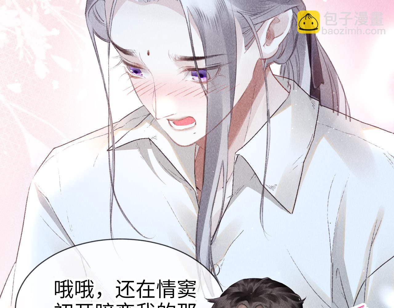 第32话:  少年的你28