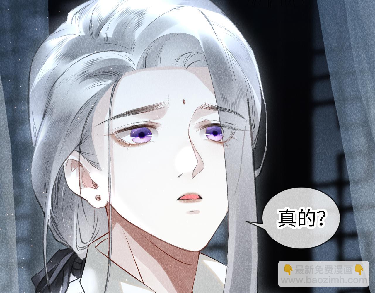 第32话:  少年的你5