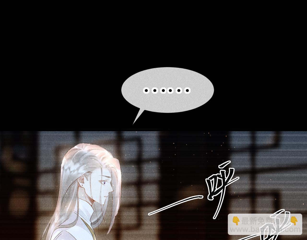 第32话:  少年的你50