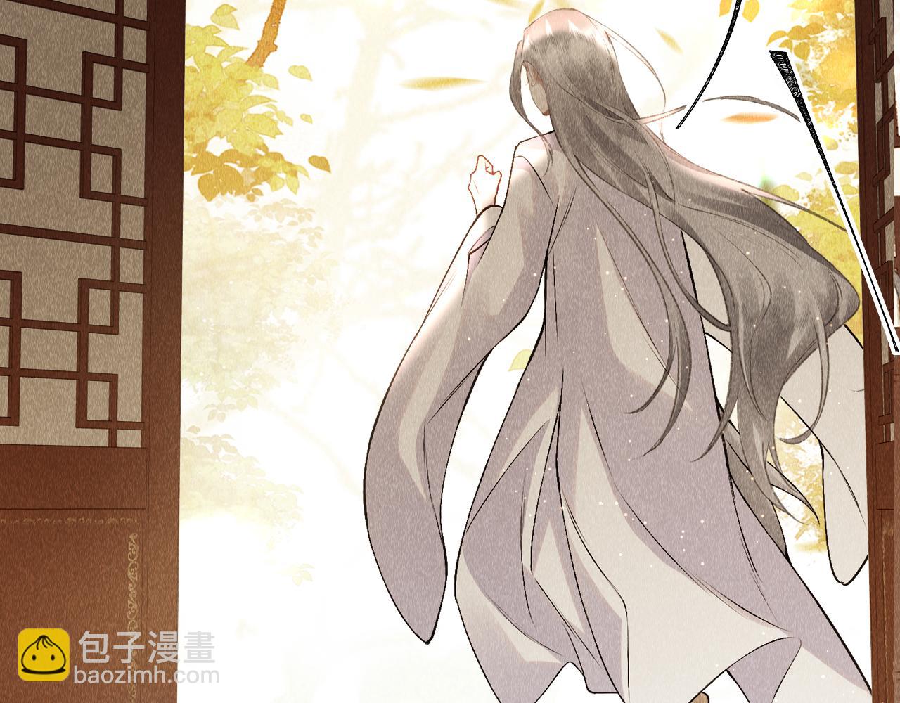 第32话:  少年的你86