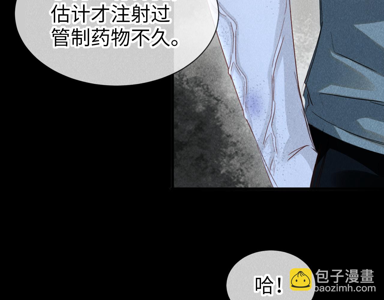 第41话：  跨世界相见10