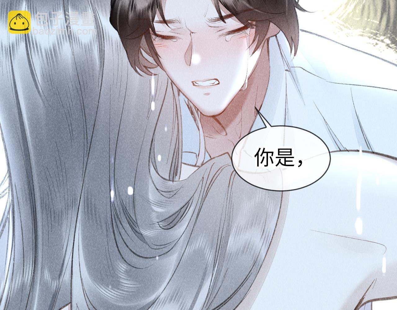 第41话：  跨世界相见102