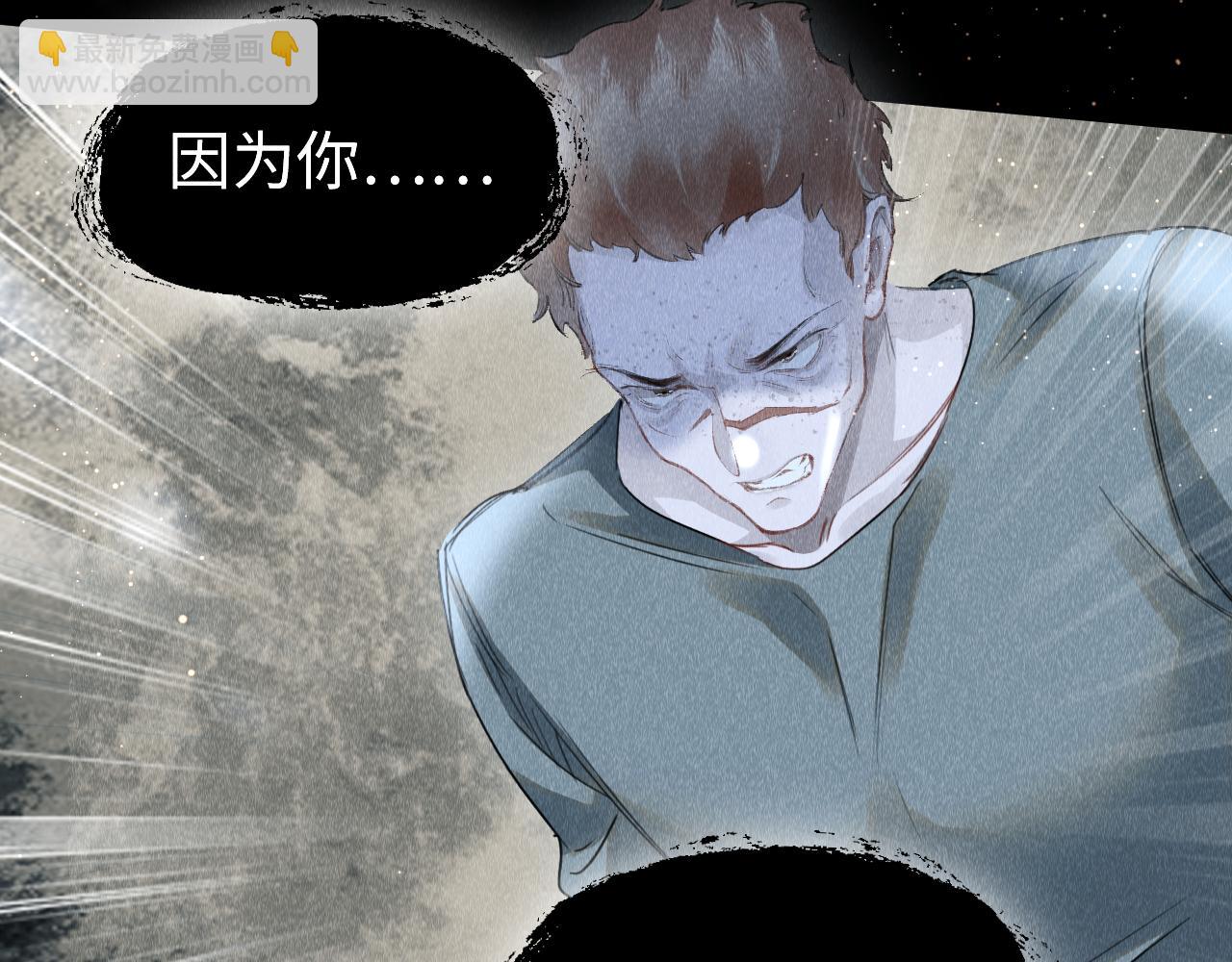 第41话：  跨世界相见13