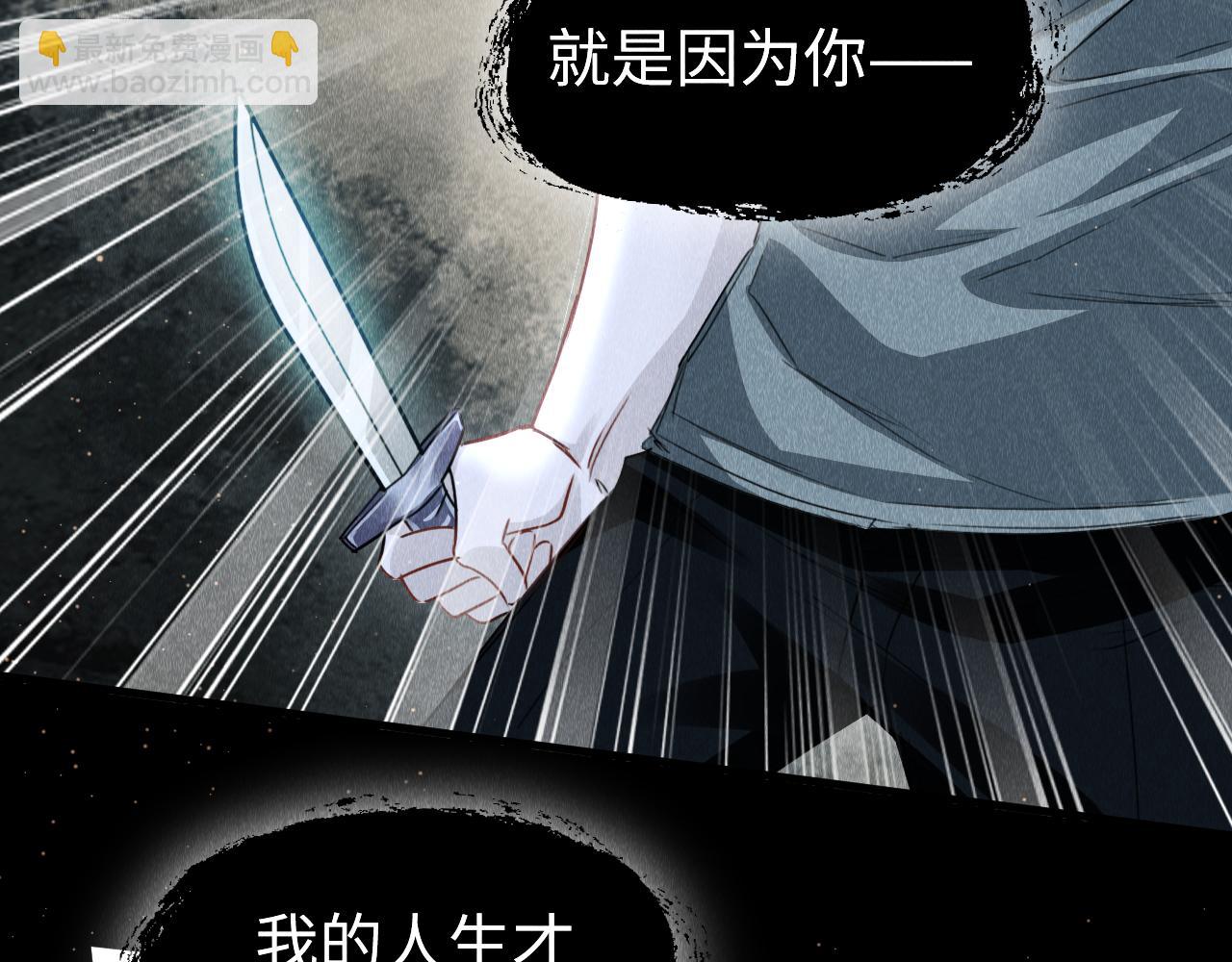 第41话：  跨世界相见14