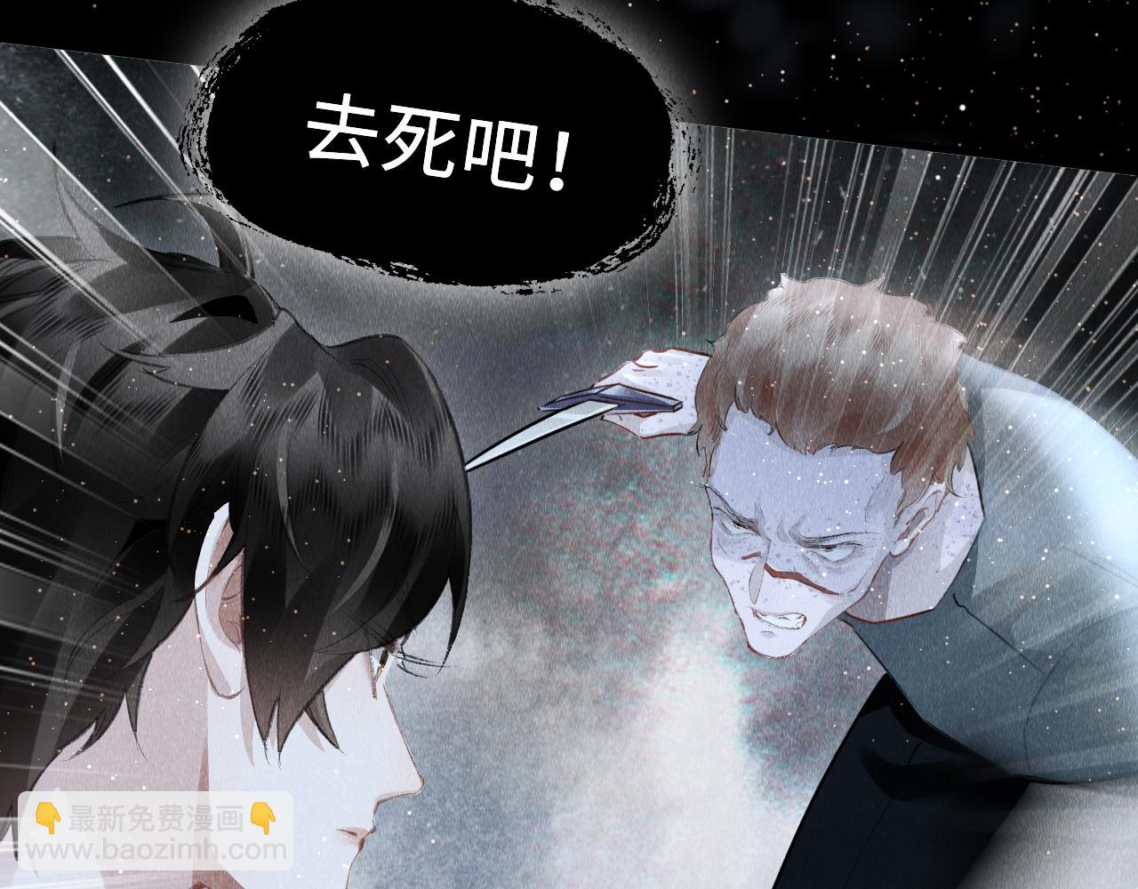 第41话：  跨世界相见16