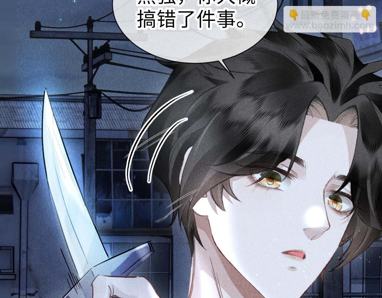 第41话：  跨世界相见18