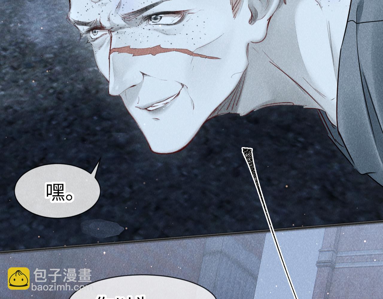 第41话：  跨世界相见27