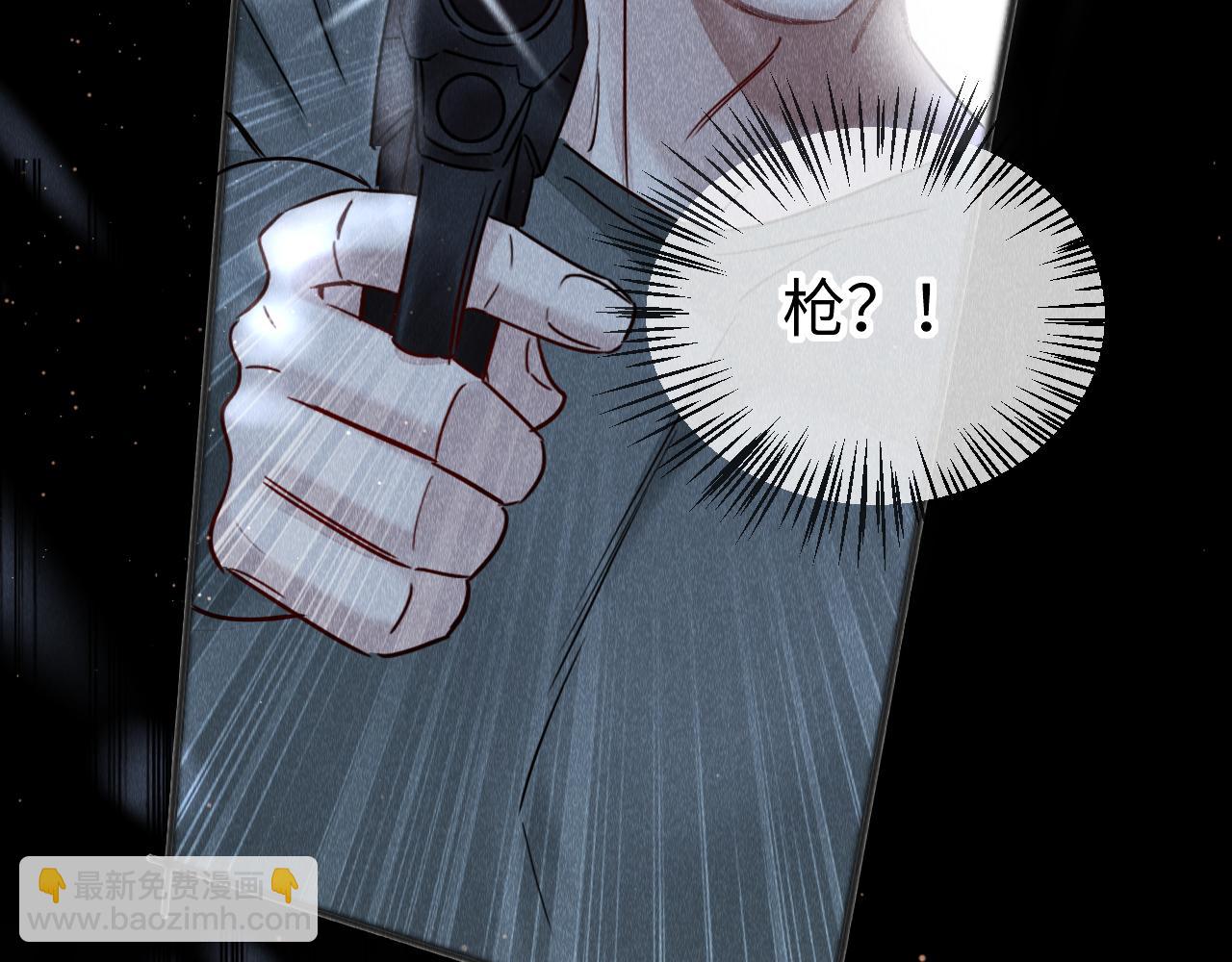 第41话：  跨世界相见30