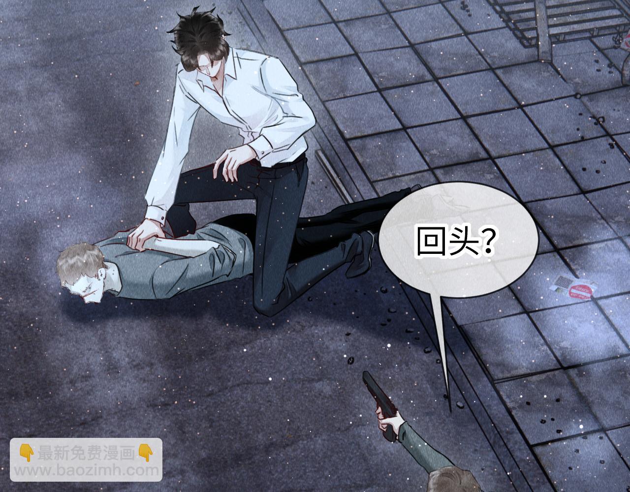 第41话：  跨世界相见34