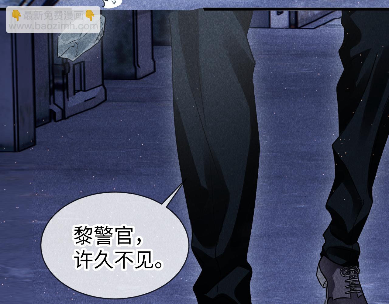 第41话：  跨世界相见4