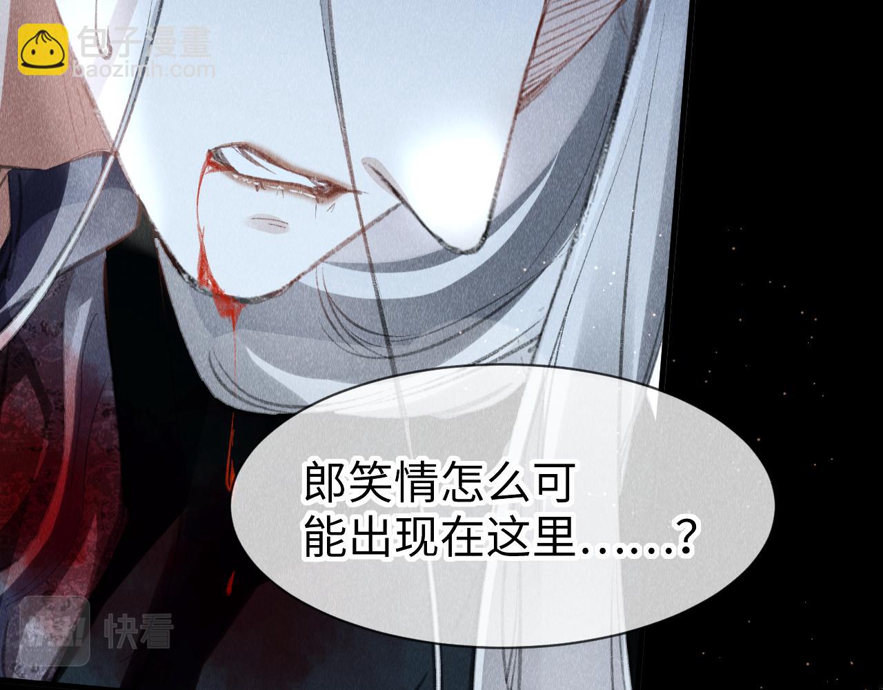 第41话：  跨世界相见67